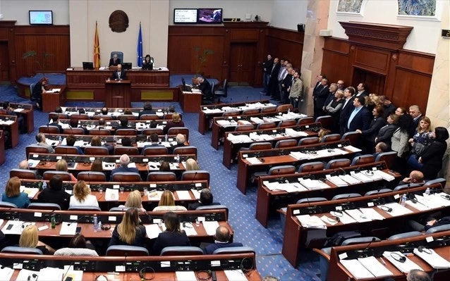 Αποκάλυψη από Ι. Μάζη – Ολη η αλήθεια για τις τροπολογίες στο Σύνταγμα των Σκοπίων – Οι κίνδυνοι που κρύβονται